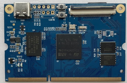 DIY精神綻放 業(yè)余愛好者兩年打造STM32H7掌上電腦，軟硬件全面開源