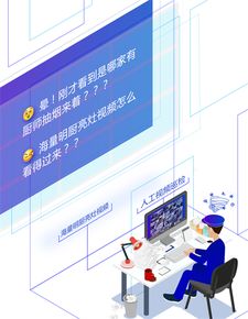 告別傳統(tǒng)檢查 計(jì)算機(jī)軟硬件賦能餐飲監(jiān)管新紀(jì)元