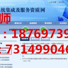 深圳亞互聯(lián) 專注計(jì)算機(jī)軟硬件，引領(lǐng)技術(shù)創(chuàng)新與服務(wù)新篇章