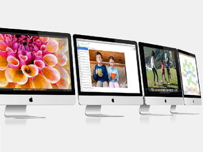 蘋果iMac ME087CH/A一體電腦 軟硬件結(jié)合的優(yōu)雅典范